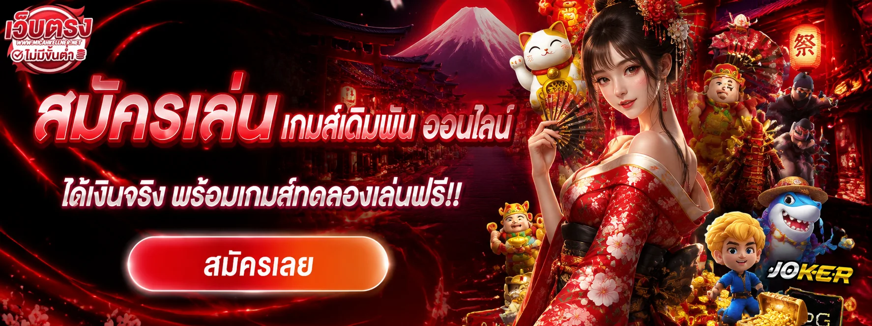 เว็บสล็อตวอเลท ไม่มีขั้นต่ำ